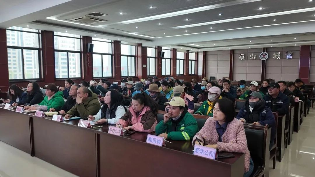 徐州这场垃圾分类轮训会到底多有料？理论+实践超棒  第3张