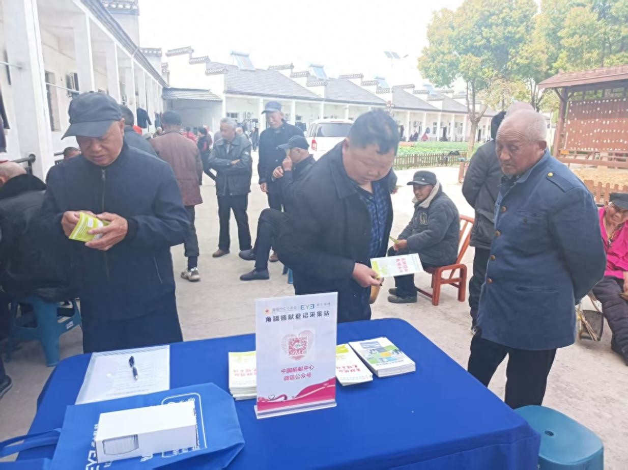 震撼！樊城区志愿服务队进敬老院：都做了啥？