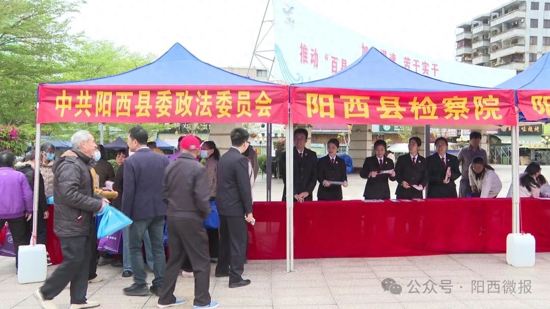 你知道家门口的综治中心吗？这个部门竟能帮你解决这么多难题