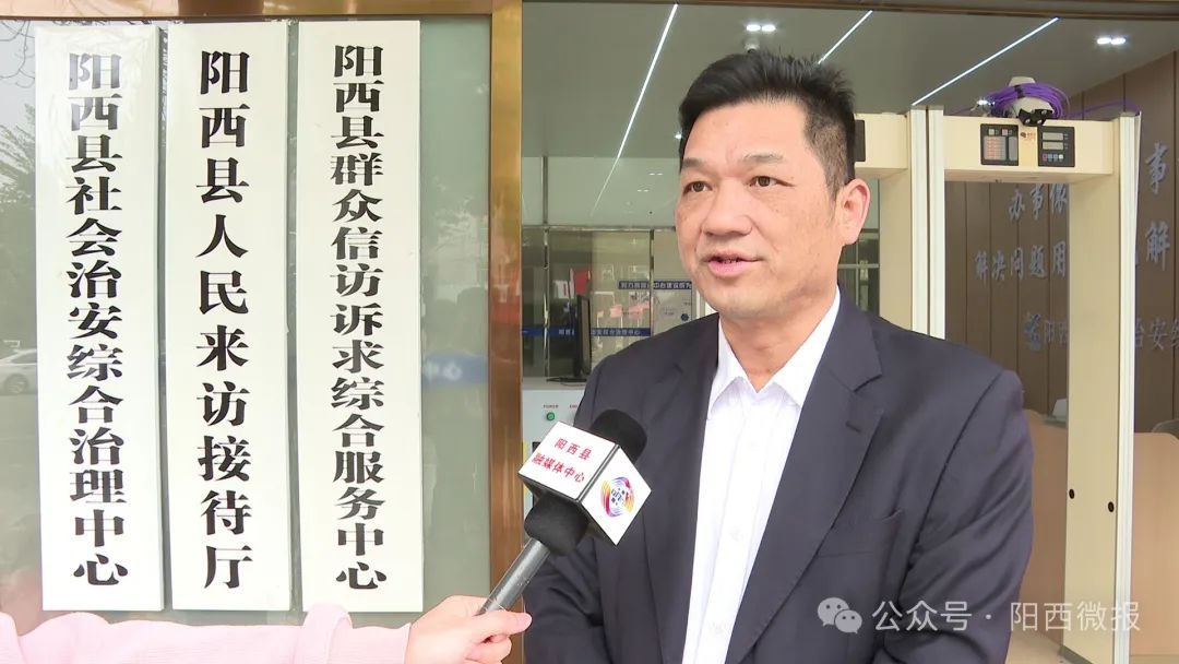 你知道家门口的综治中心吗？这个部门竟能帮你解决这么多难题  第5张