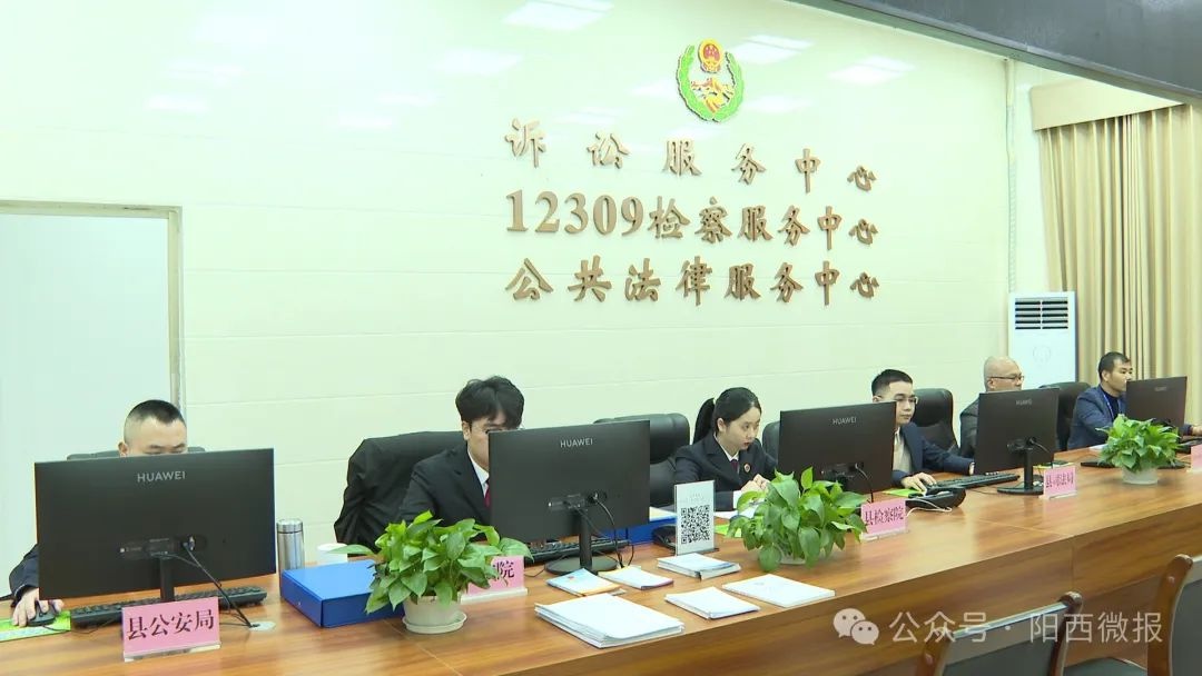 你知道家门口的综治中心吗？这个部门竟能帮你解决这么多难题  第6张
