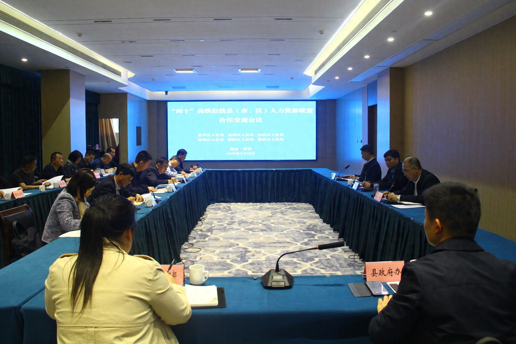 西十高铁沿线六县（市、区）联盟！2026年通车能带来哪些发展机遇？  第1张