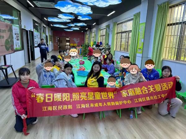 蓬江区公益集市倡导关爱星童!还有哪些暖心举措?  第2张