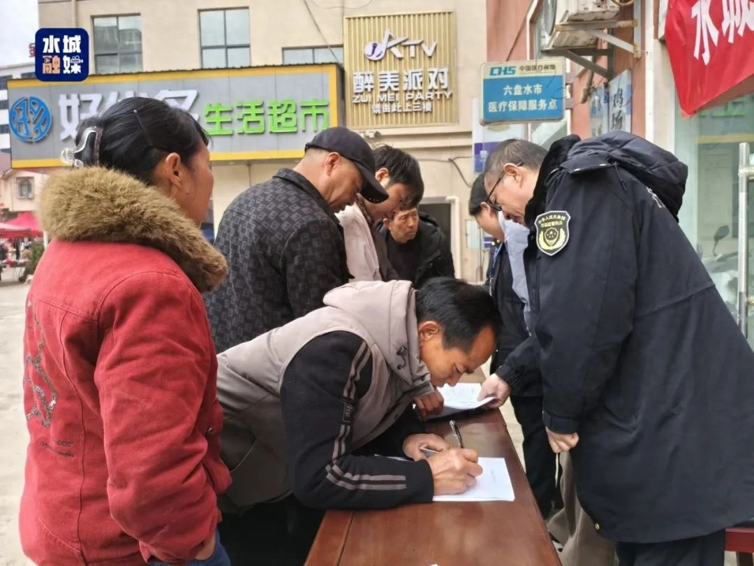 家门口就能办营业执照？水城区这项便民服务太贴心了  第1张