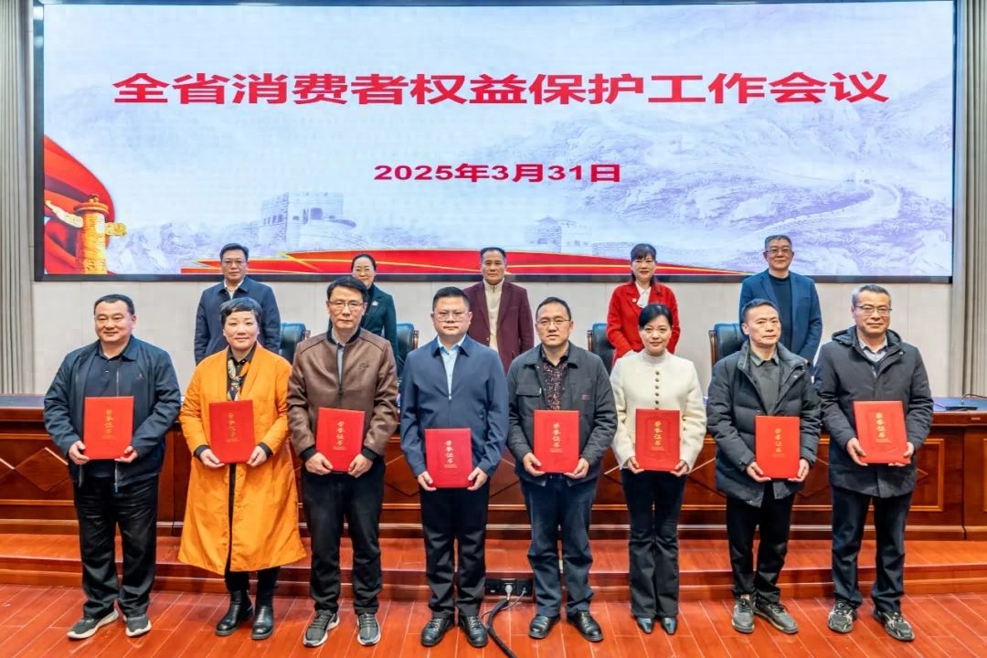 湘潭市监系统如何一年斩获三项省级荣誉？守护万家灯火的秘诀在这里