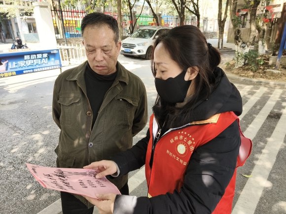 三里店社区移风易俗宣传活动！传统陋习如何破除？  第2张