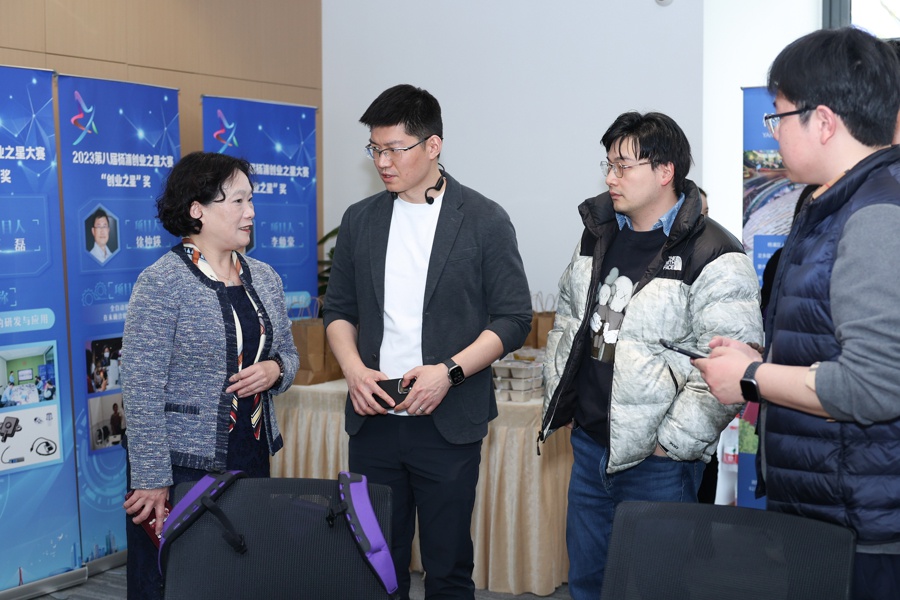 第九届杨浦创业大赛总决赛落幕！129个项目如何角逐？  第2张
