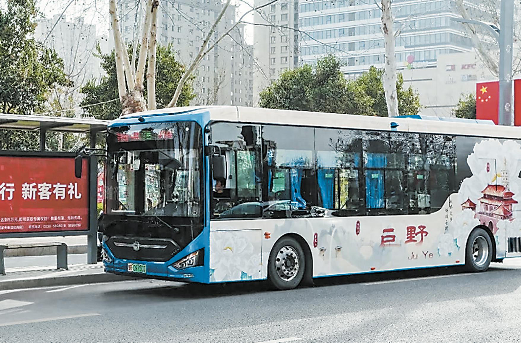 30辆文旅公交惊艳亮相菏泽！你打卡了吗？