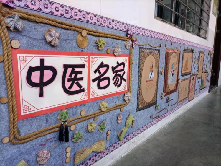 郴州市41完小中医文化进校园！孩子们寒假都做了啥？  第5张