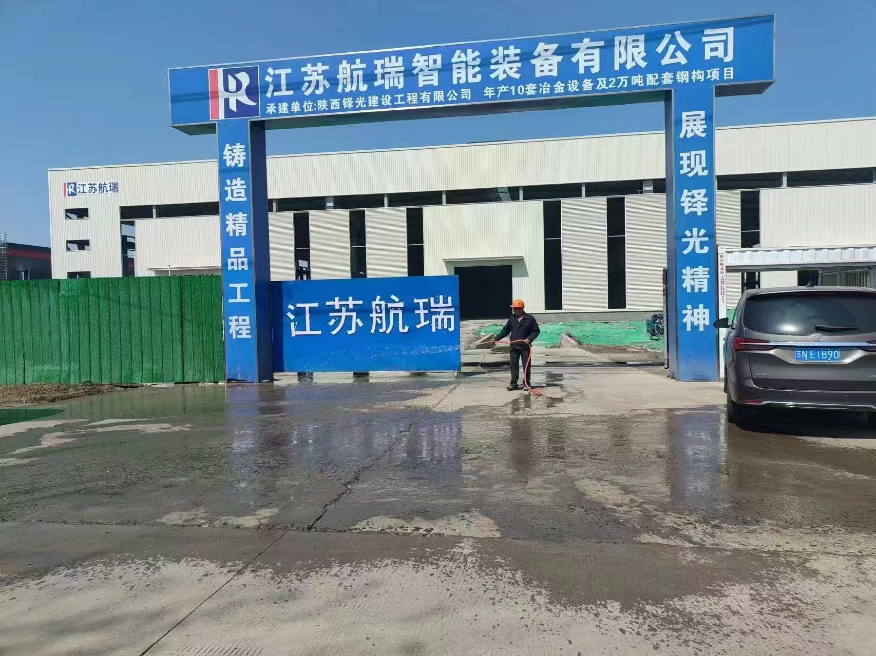 大风天气来袭，建筑工地如何确保扬尘防治到位？