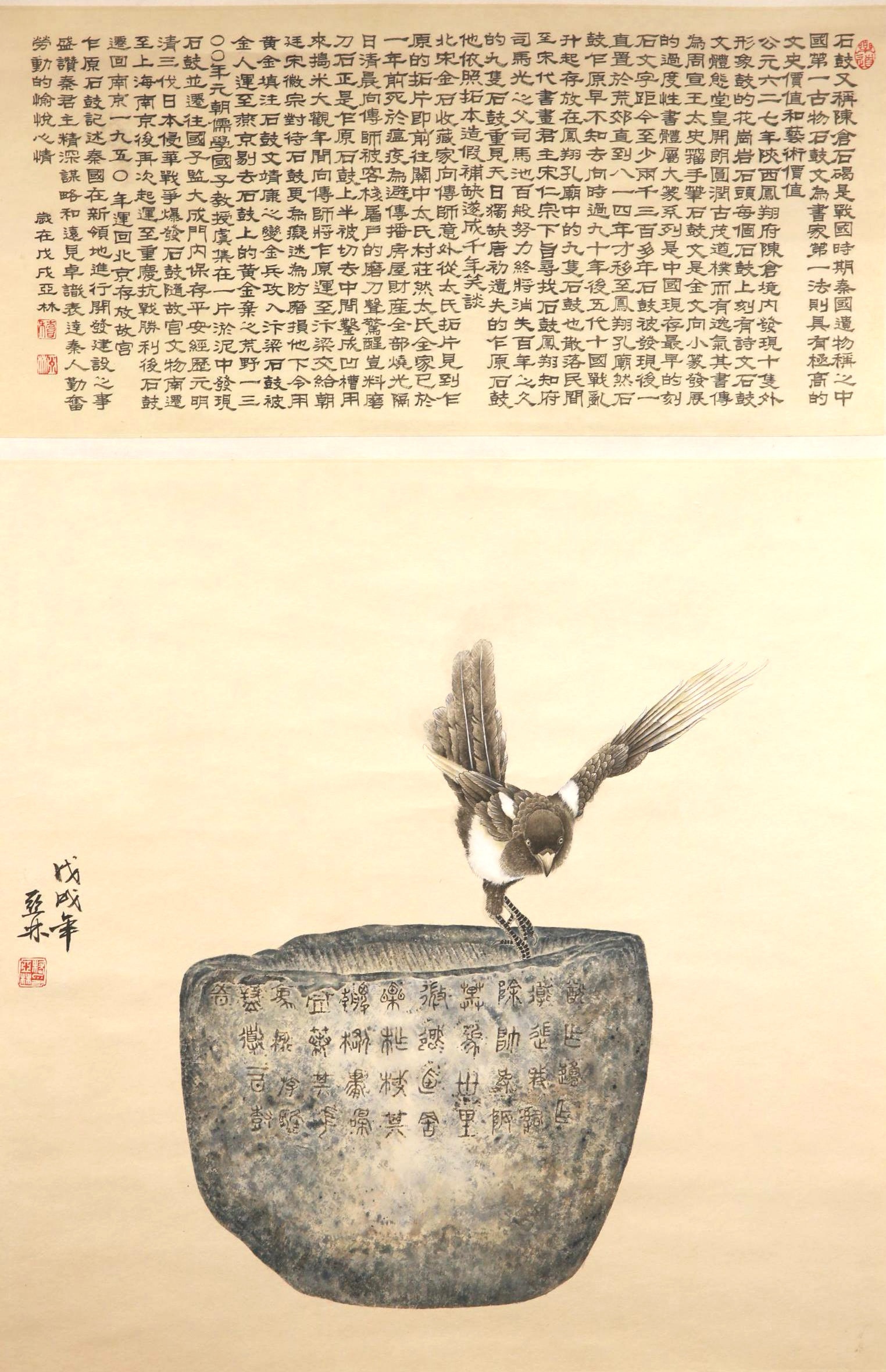 长江文明绘画展亮点何在？百米书画长卷震撼全场  第3张