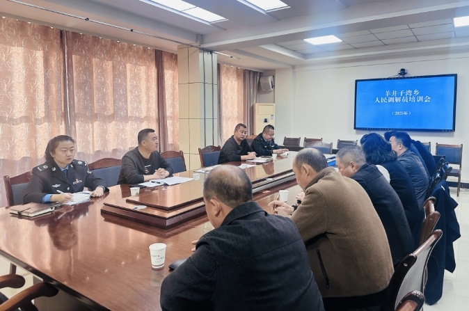 金塔县司法局重磅出击！人民调解员培训如何打造和谐社会的守护者？  第3张