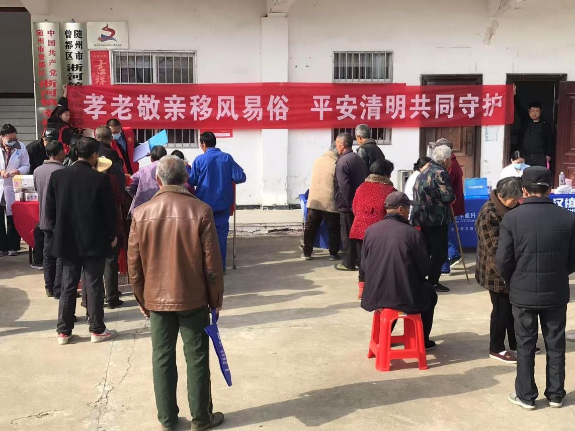 深入移风易俗！随州开展绿色清明祭扫活动？  第3张