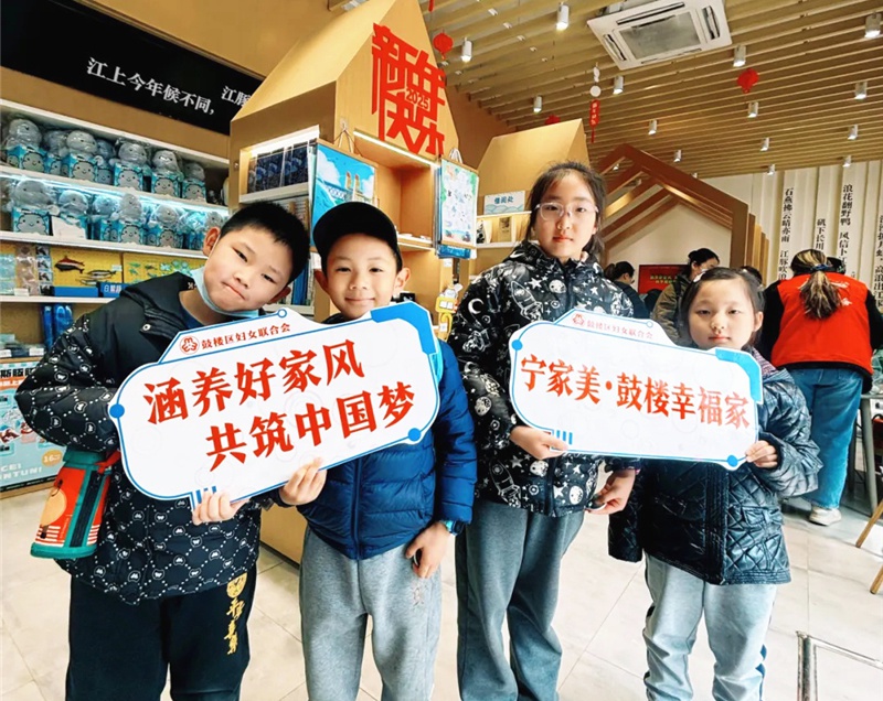 宝船社区20余组家庭的研学之旅：能拯救江豚吗?  第2张