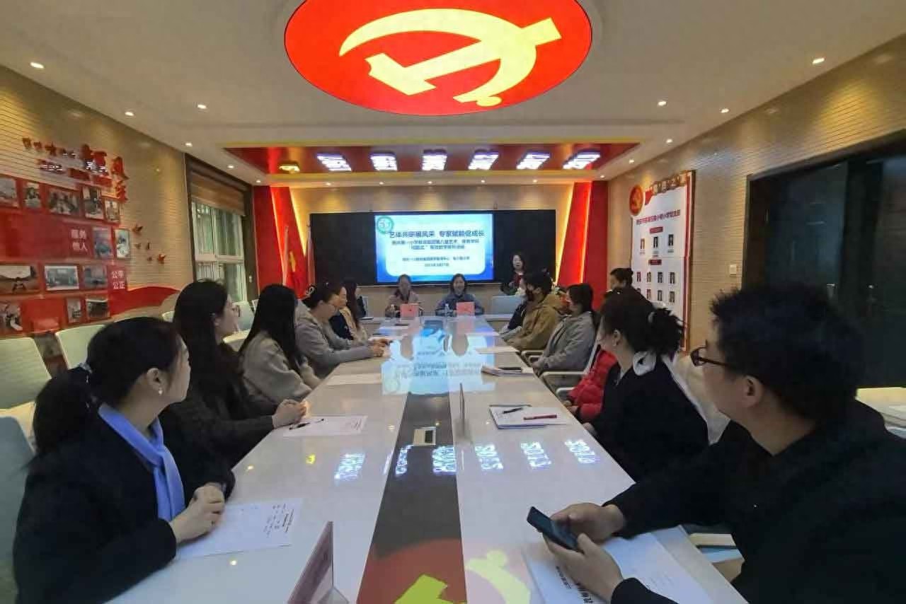 西关一小教育集团艺术体育探究活动震撼来袭！师生共赴成长之约，你准备好了吗？  第1张