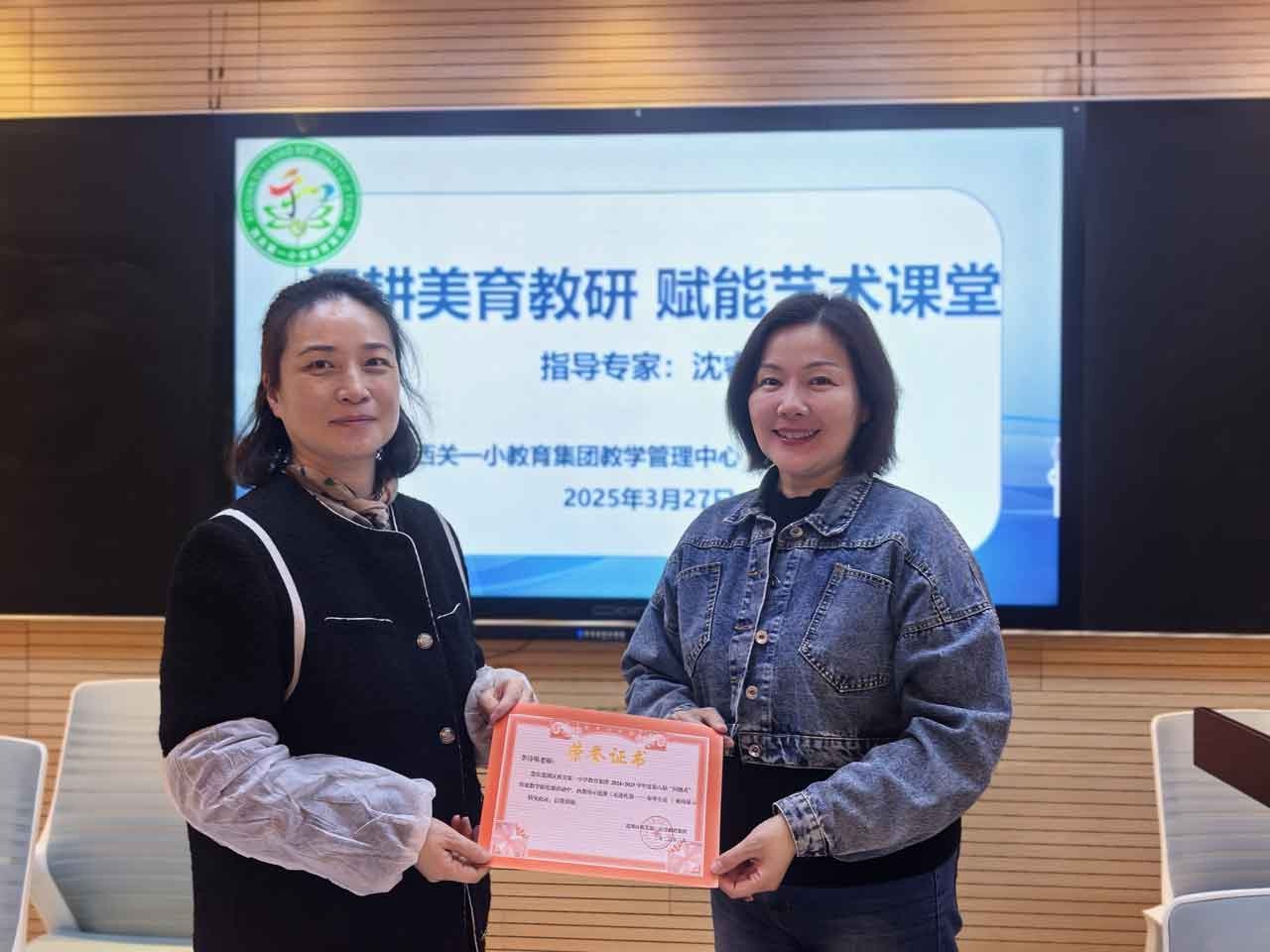 西关一小教育集团艺术体育探究活动震撼来袭！师生共赴成长之约，你准备好了吗？  第6张