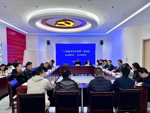 政务服务再升级！2025年企业综合服务专区如何破解博物馆审批难题？  第2张