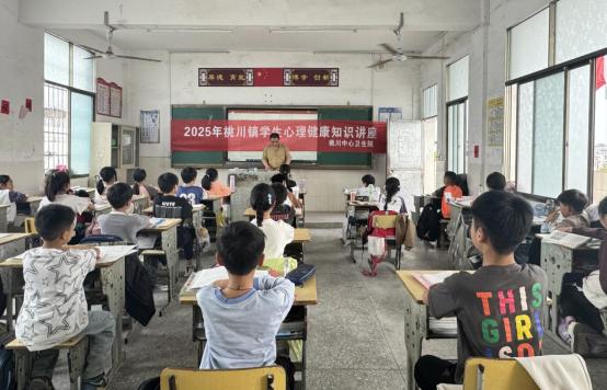 儿童心理问题频发？2000名师生共同聆听这场改变未来的心理健康讲座  第2张