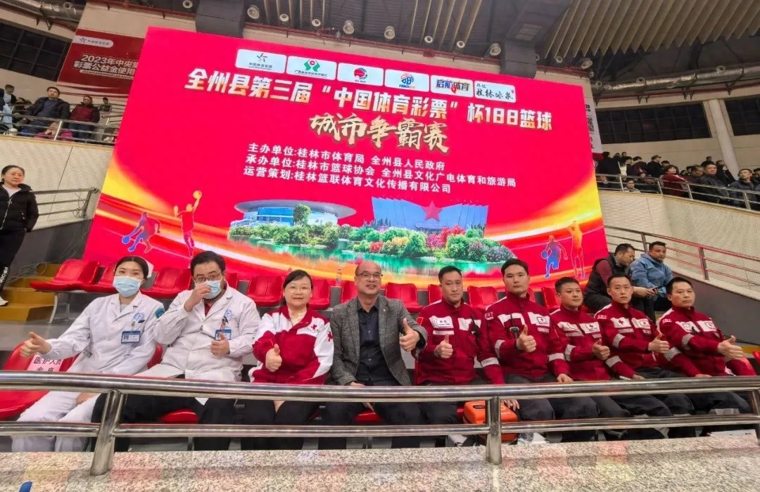全州县三月三活动医疗保障超周全！您知道吗？