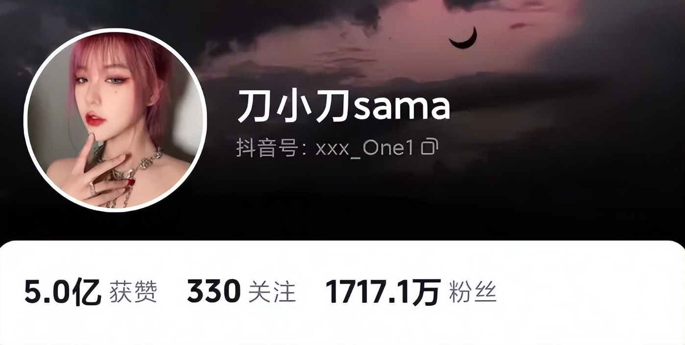千万粉丝网红刀小刀被警察带走？竟因400多万解约金纠纷  第2张