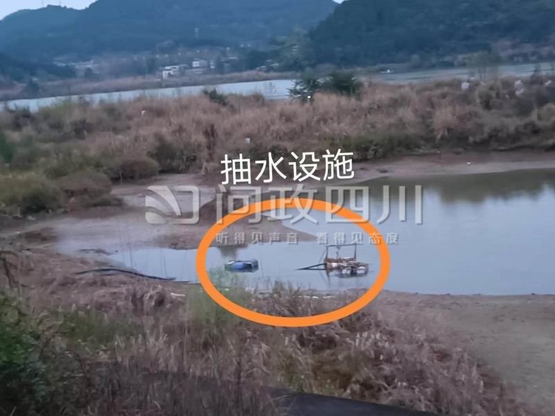理小路清明管制何时解？工厂擅抽水合法否？  第2张