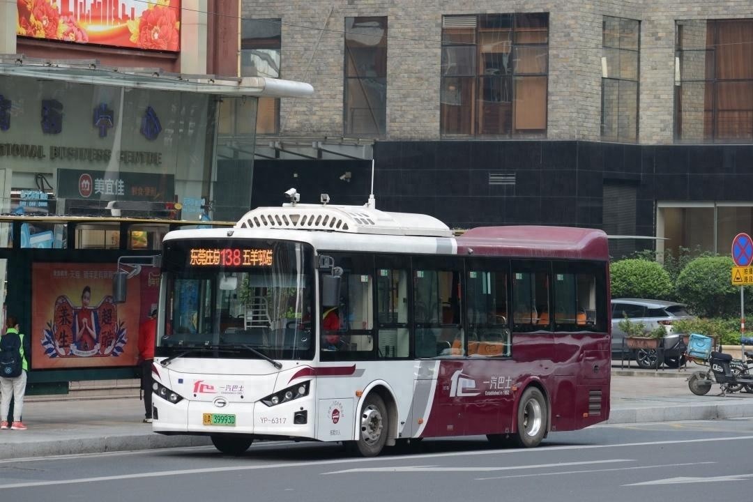 广州公交大调整！9路、53路、69路等线路站点有变，你的出行受影响了吗？  第1张
