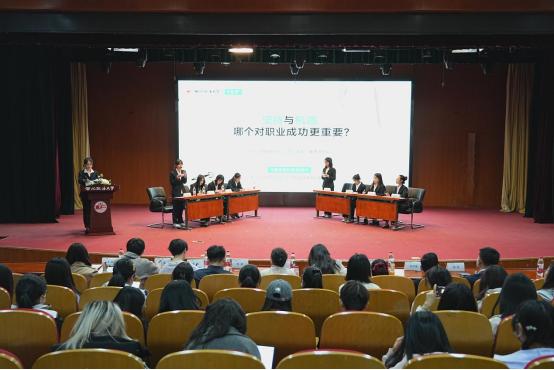 2025年可复美校园行！与西北政法大学共探护肤与职业成长？  第3张
