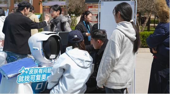 2025年可复美校园行！与西北政法大学共探护肤与职业成长？  第7张