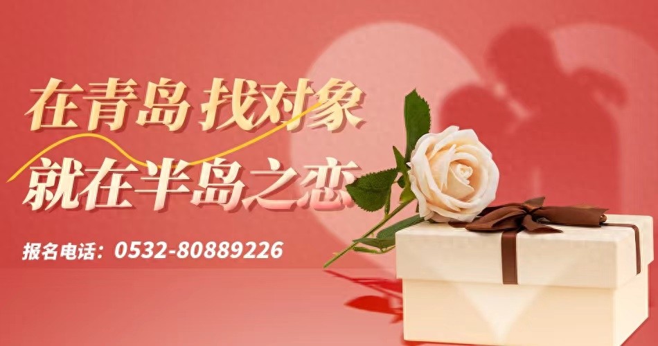 建筑单位男多女少都单身!医院女多男少也难嫁!婚恋该咋办?
