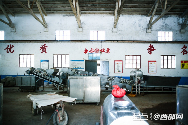 曹操解忧千年秘方之地 - 白水杜康酒厂探秘