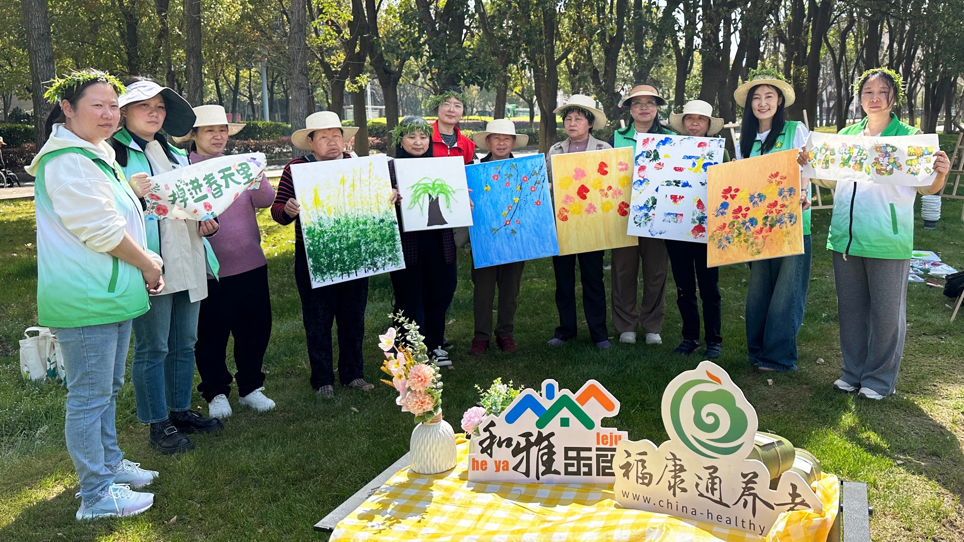 新吴区新安街道活动：残疾居民踏青赏春！共绘美好你知道吗？