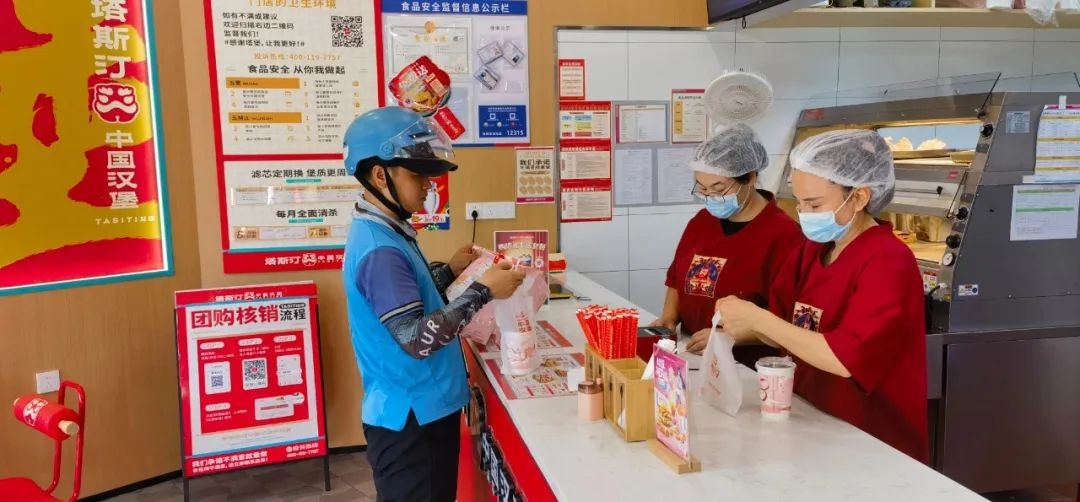 从数控操作工到外卖标兵！宣城90后程翔的逆袭之路？  第2张
