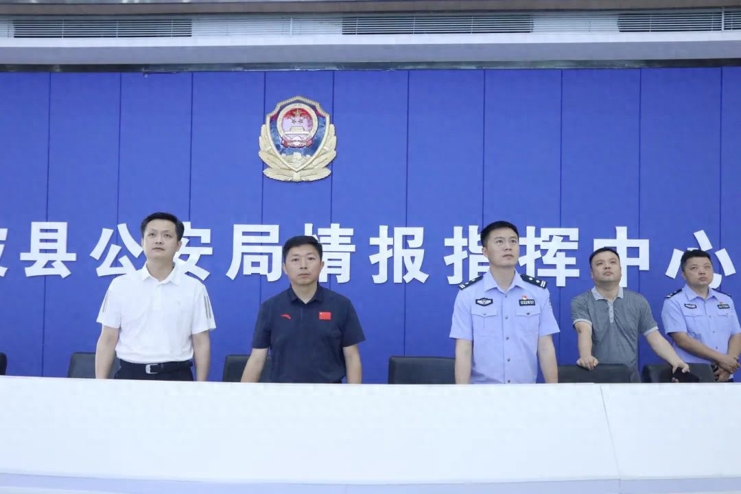5月2日县长带队督导调研！五一假期安全稳定等工作如何保障？
