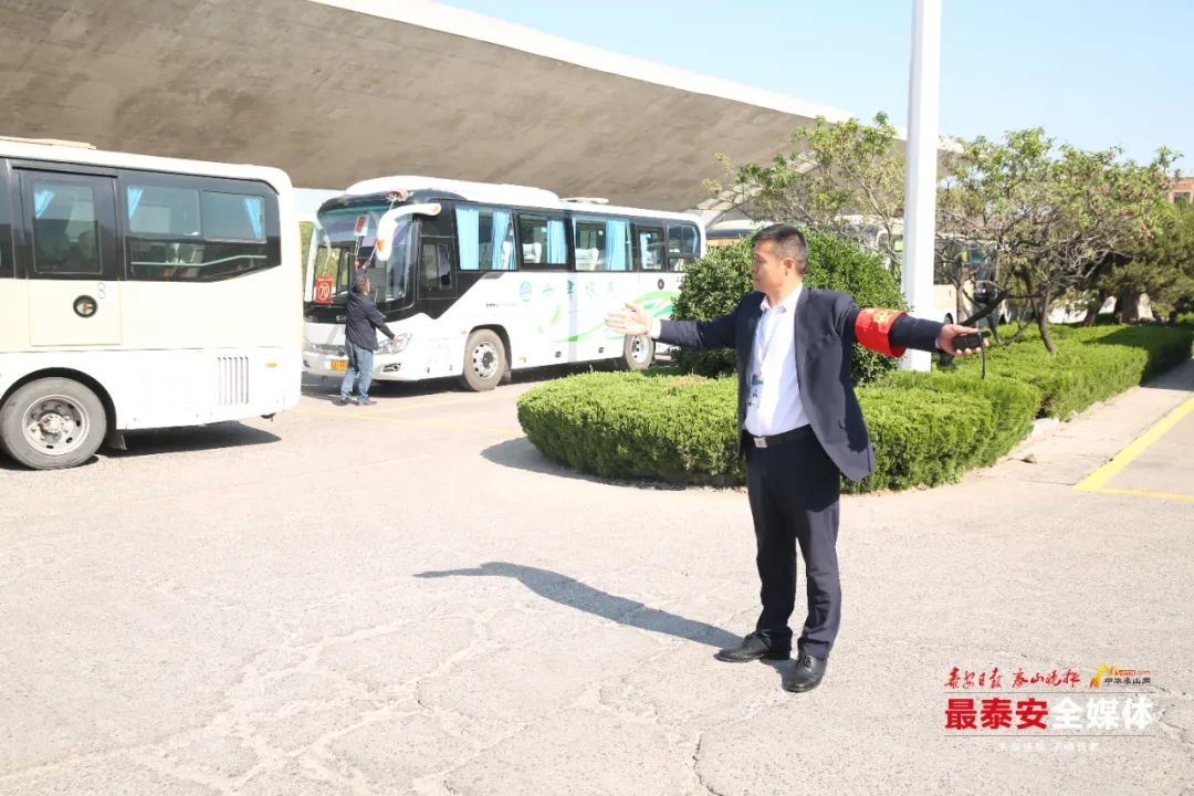 五一期间泰山客运公司全力保障游客出行，这背后的努力你知道吗？  第2张