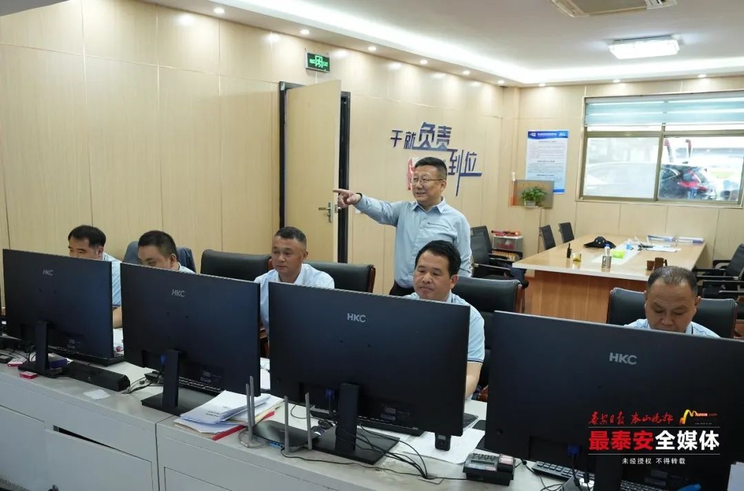 五一期间泰山客运公司全力保障游客出行，这背后的努力你知道吗？  第3张