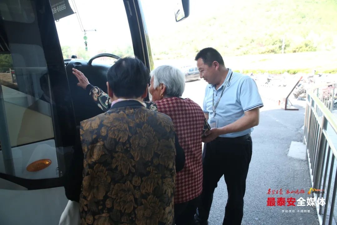 五一期间泰山客运公司全力保障游客出行，这背后的努力你知道吗？  第4张
