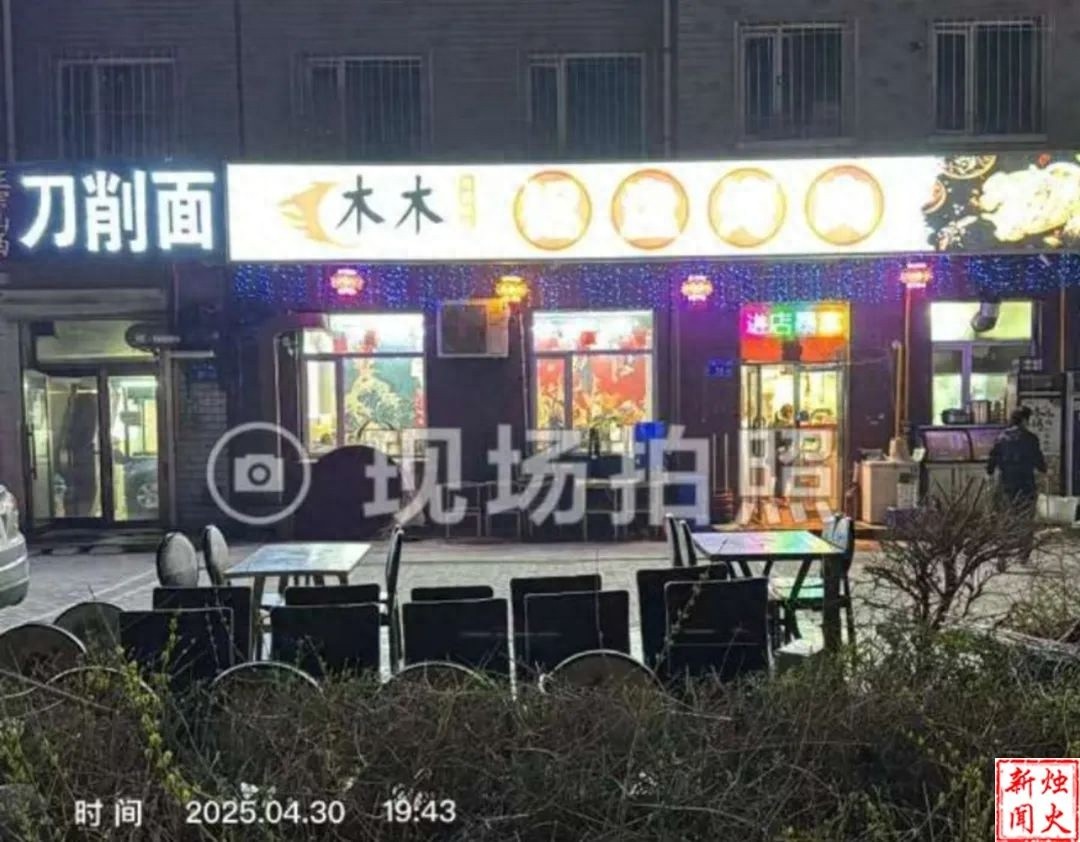 木木铝盘烤肉店室外违规搭建星空棚？城管部门迅速介入调查