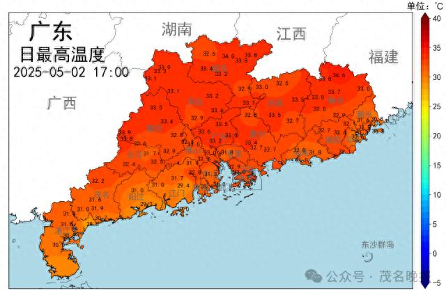 5月广东将有5次降雨！粤北等地大雨来袭，茂名天气咋样？