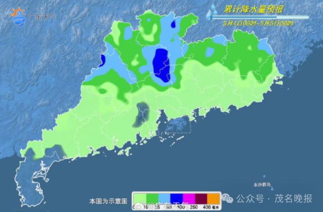 5月广东将有5次降雨！粤北等地大雨来袭，茂名天气咋样？  第3张