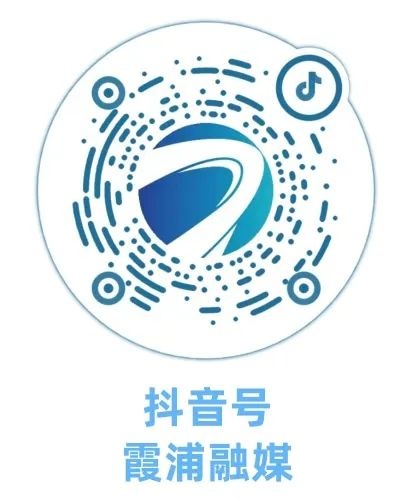 五一霞浦热闹非凡，谁在默默守护生命通道？危急时刻他们这样做  第2张