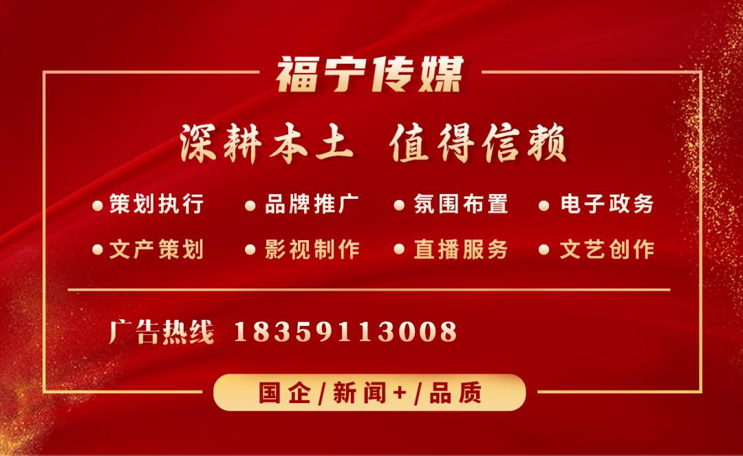 五一霞浦热闹非凡，谁在默默守护生命通道？危急时刻他们这样做  第3张