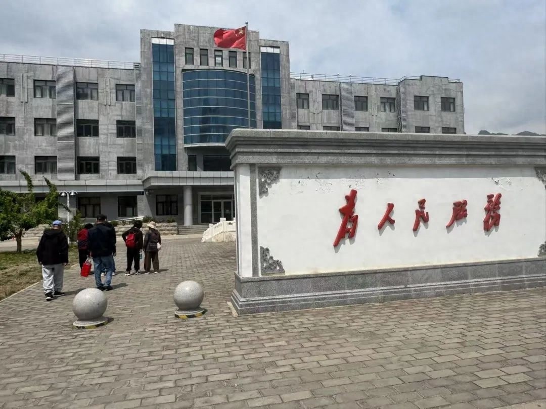 五一假期北京门头沟这些镇的便民举措，你知道吗？