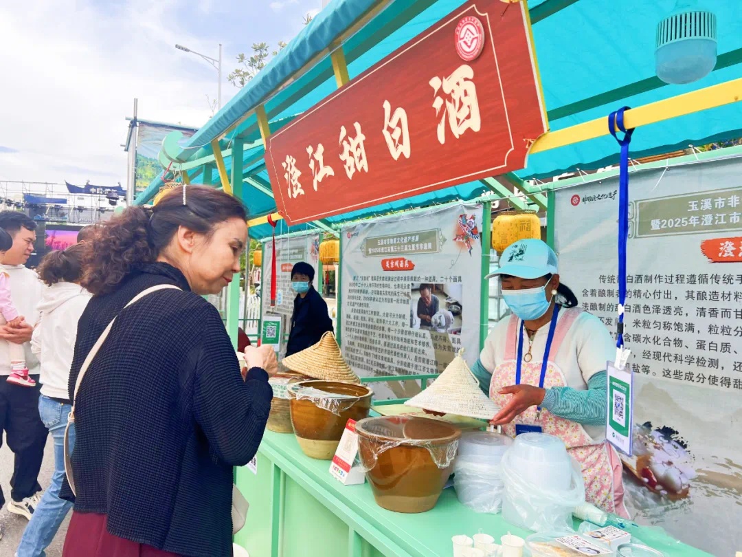 五一澄江立夏节！这场非遗文化盛宴你怎能错过？  第3张