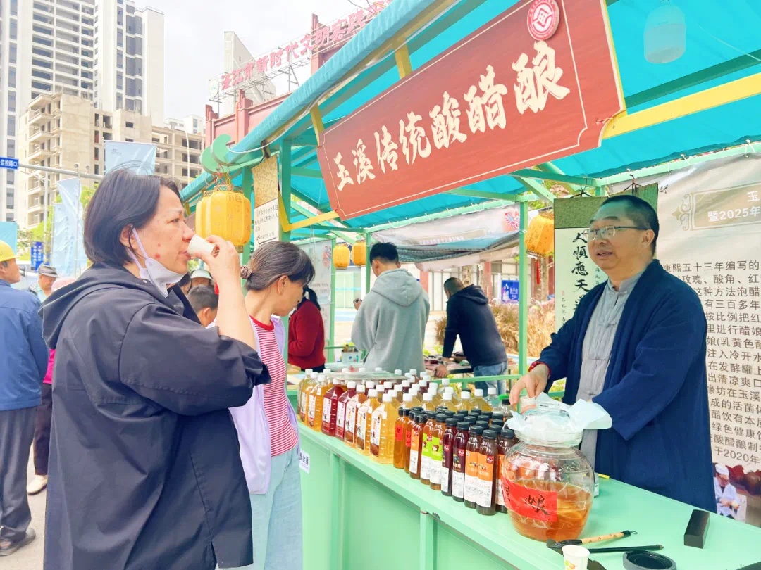 五一澄江立夏节！这场非遗文化盛宴你怎能错过？  第5张