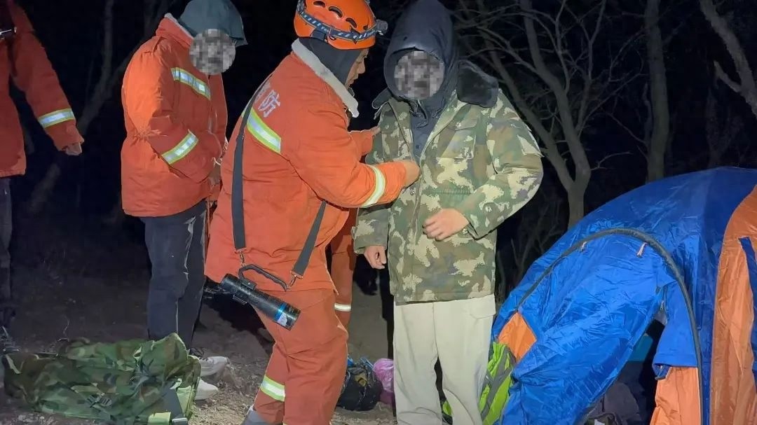 五一假期北京连发多起登山被困警情！深山救援4小时究竟咋回事？
