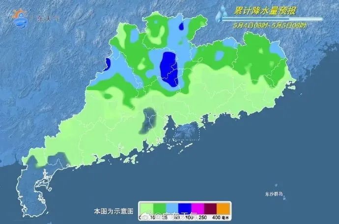 五一假期第三天突迎大雨！5月4日起广东雨水频繁，你准备好了吗？  第3张
