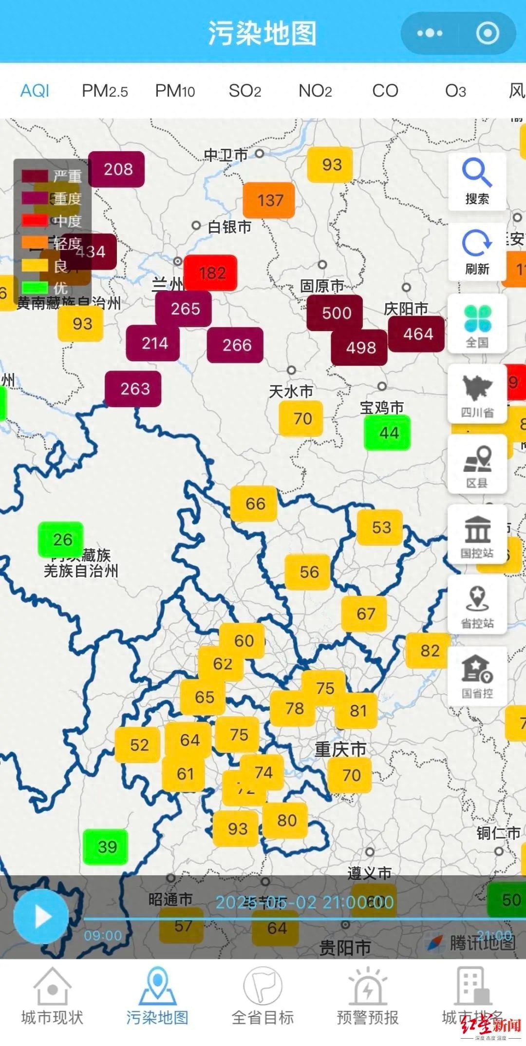 沙尘又要来啦！5月3日多地受影响，盆地部分城市会怎样？
