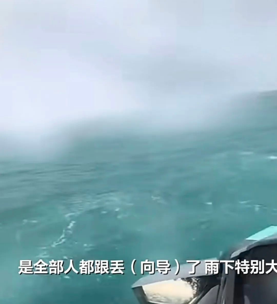 三亚摩托艇出海被困 1 小时？最新通报来了！真相究竟如何？  第3张