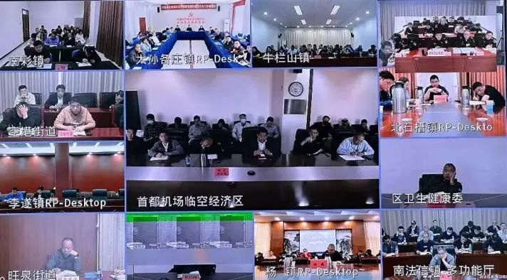 五一假期人们休闲，顺义应急局执法人员为何步履不停？  第4张