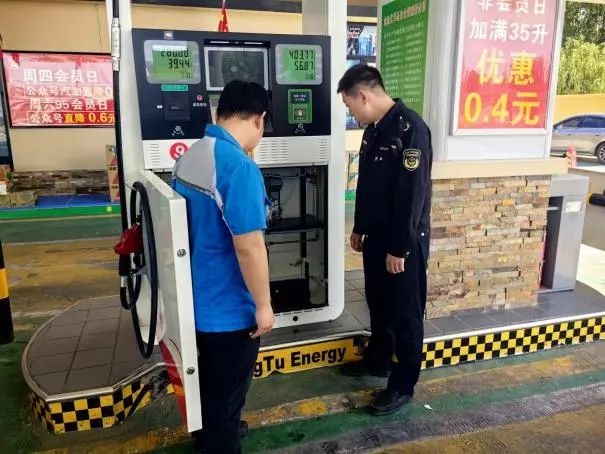 五一假期人们休闲，顺义应急局执法人员为何步履不停？  第6张